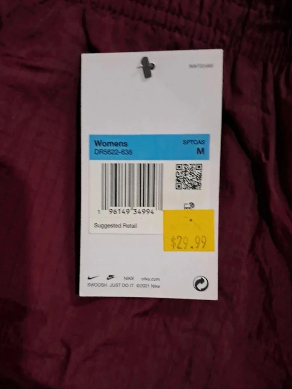 NWT Women's NIKE Windbreaker Joggers, Size M